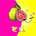 芭乐app最新下载网站进入iOS精简版