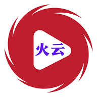 火云影视TV影视盒子