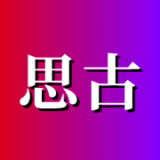 思古TV电视盒子版 v1.0