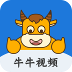 牛牛视频无广告版 V1.2.2