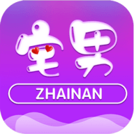 宅男视频播放器2023