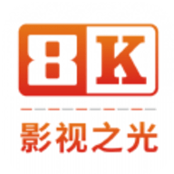 八仟影视免登录破解版2023 v0.8.5