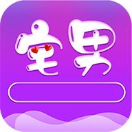 宅男影院永久会员版 v6.0.5