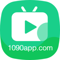 新1090影视无限制版 v6.5.8