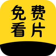 51看片51kp.tv轻量版 v1.2.8