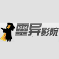 灵异影院去广告版 v1.0.0