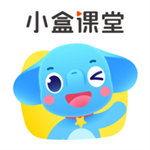 小盒课堂app