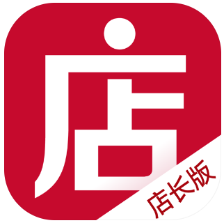 微店店长版app