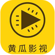 黄瓜影视破解版无限观看版2024