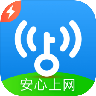 wifi万能钥匙