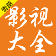 奇葩影院福利版V1.0.22024