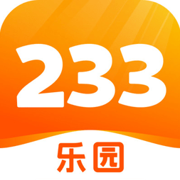 233乐园