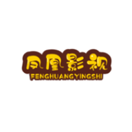 凤凰影视最新2024