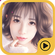 老司机直播破解版2024