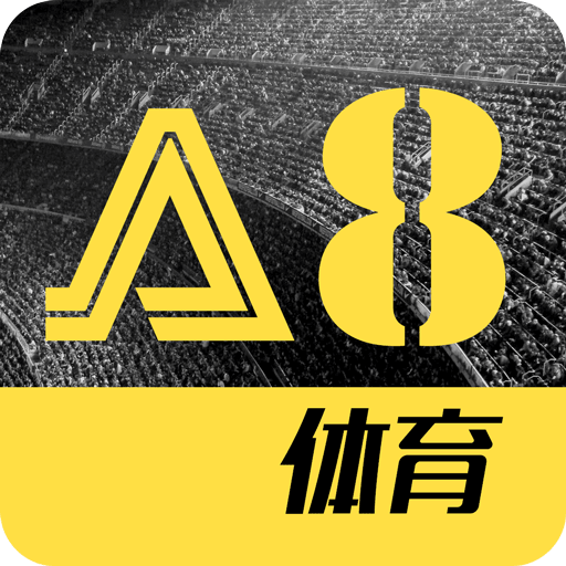 A8直播(世界杯)2024