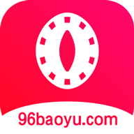 96鲍鱼视频软件2024