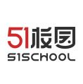 51校园