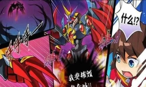 奥奇传说游戏的赚钱攻略