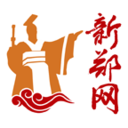新郑网