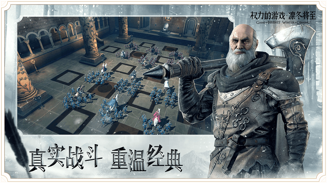 权力的游戏原矿如何获取