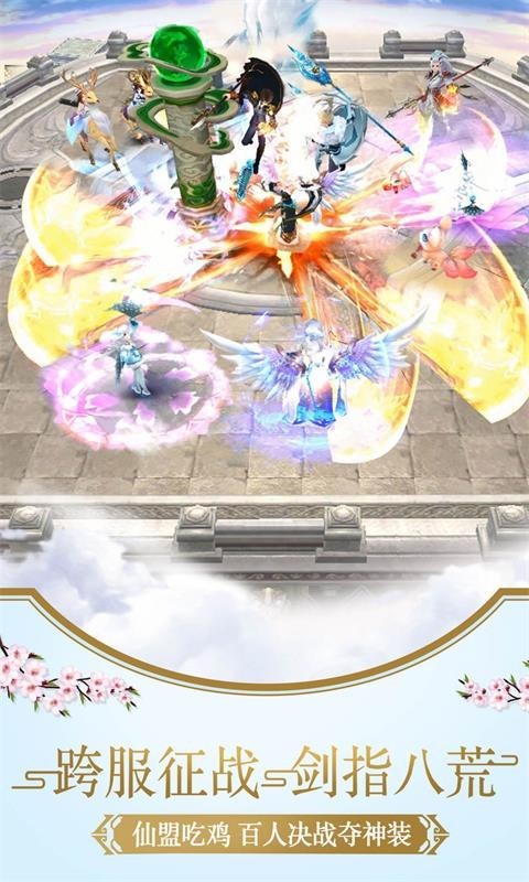 幻灵仙境BOSS之家核心玩法