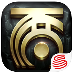 大话西游2经典版