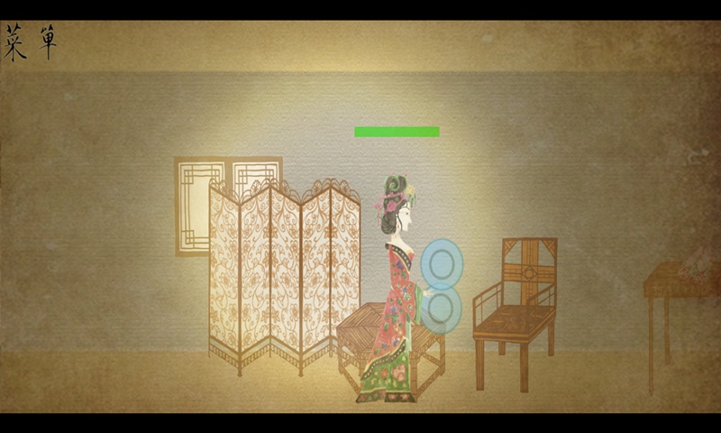 皮影京剧锁麟囊第一幕新手怎么过