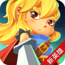 女皇之刃破解版