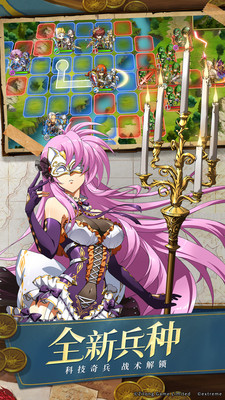 梦幻模拟战魔塔活动攻略