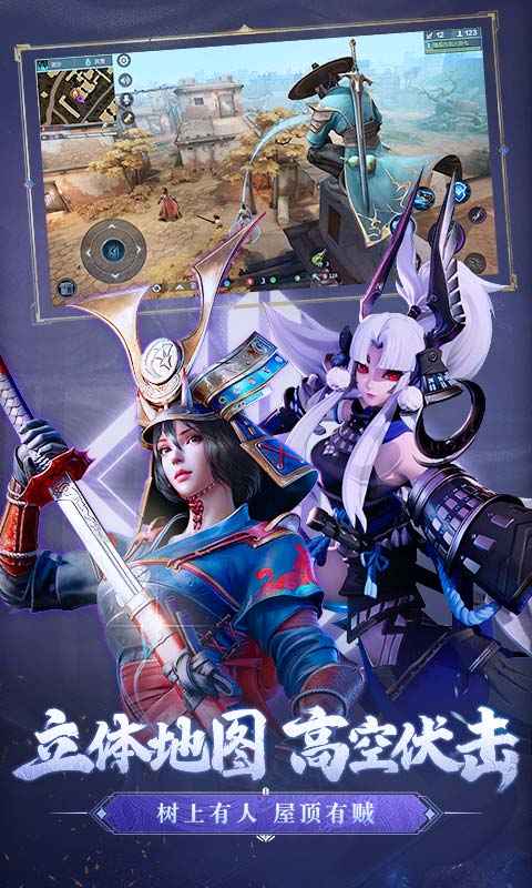 猎手之王武器攻略