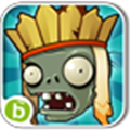 植物大战僵尸西游版 v3.1.5