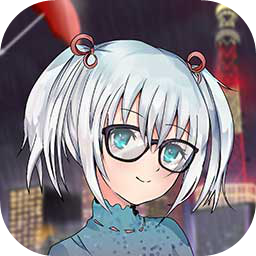 如果明天是晴天怕破解版 v1.5