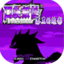 口袋妖怪：漆黑的魅影 v6.0.2