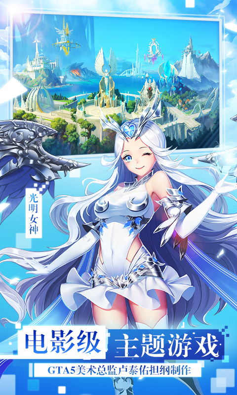 神联盟2手游宠物获得攻略