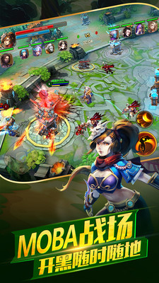 太极熊猫2新版地宫大BOSS时间攻略