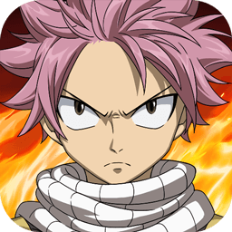 妖精的尾巴：无尽冒险 2020版