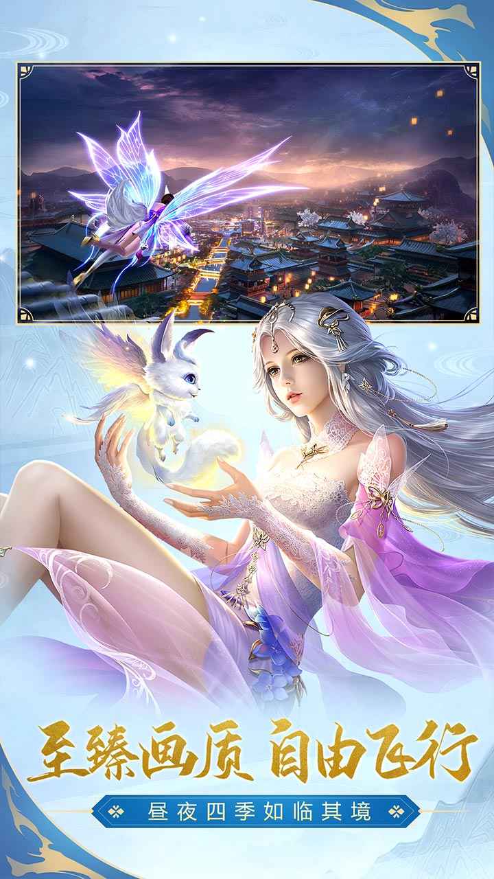 太古神王2战力提升攻略前期篇