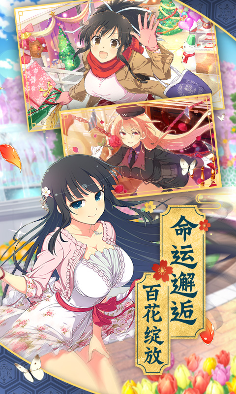 光影链接新手入门