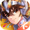 圣斗士星矢（腾讯） v1.6.41.1