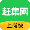 赶集网安卓版 v10.5.1