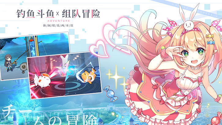 造物法则2先锋英雄深渊之潮玩法内容攻略