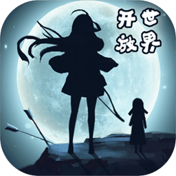 遇见破解版 v1.0.4.0