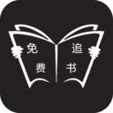免费追书app v6.6.1