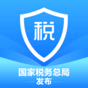 个人所得税app v1.5.1