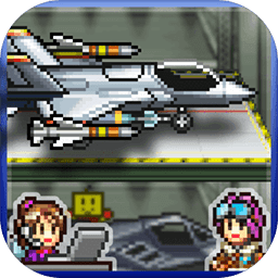 蓝天飞行队物语最新版 v1.2.0