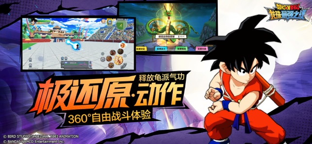 龙珠最强之战手游拉蒂茨源石搭配推荐