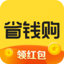 全民省钱购app  v6.0.6210