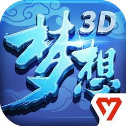 梦想世界3d v1.0.23