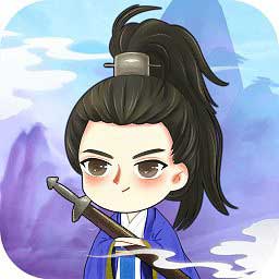 剑气除魔游戏 v1.4