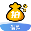 拍拍贷借款 v8.6.3